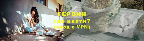 mdpv Белоозёрский